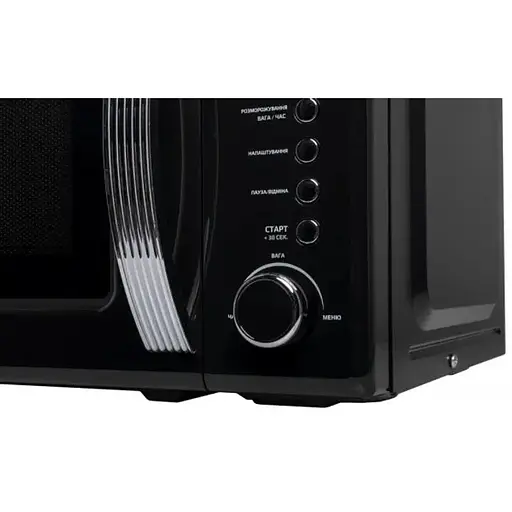Микроволновая печь Liberton LMW-2083E Black Соло 700 Вт 20 л черная - фото 5