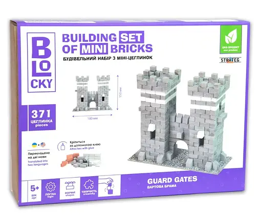 Будівельний набір для творчості з міні-цеглинок Вартова Брама, 31007
