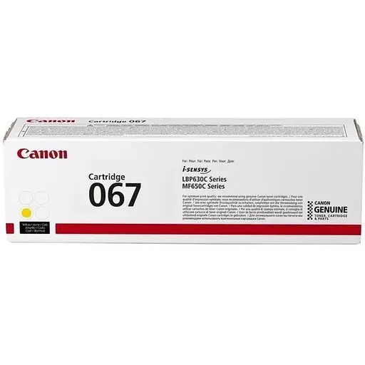 Canon Картридж 067 MF651Cw/MF655Cdw/MF657Cdw/LBP631Cw/LBP633Cdw Yellow (1350 стр.)