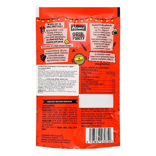 Маринад Hame Grill Party для мяса пикантный с медом и горчицей 80 гр (69 мл) - фото 2
