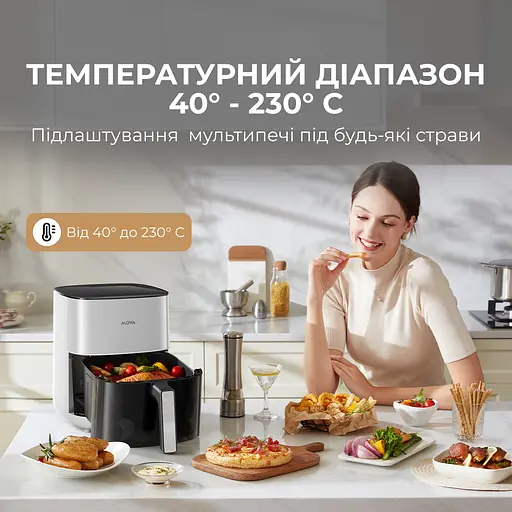 Мультипечь MOVA AeroChef FD10s Pro White - фото 12