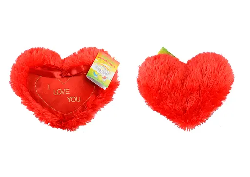 Серце I love you, 20x22 см