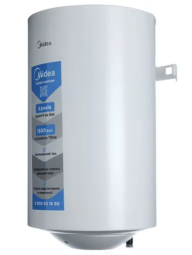 Водонагреватель Midea INSTALL 50 (мокрый тен 50 л) - фото 3