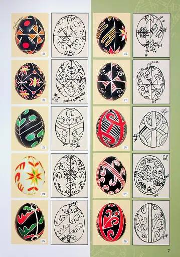 Подільські писанки - фото 4