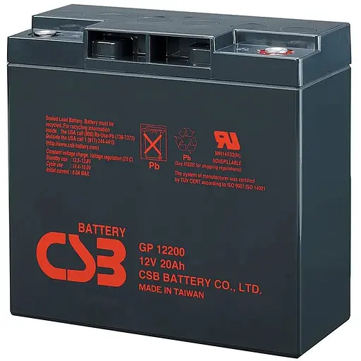 Акумуляторна батарея CSB GP12200, 12V 20Ah (181х77х167 мм), Q4