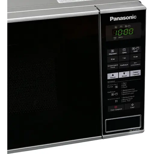 Микроволновая печь Panasonic NN-GT264MZUE [139212] - фото 4