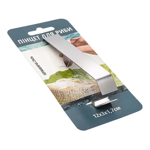 Щипці для вилучення кісток риби прямі (пінцет для риби) з нержавіючої сталі, Master Class 83803 - фото 3