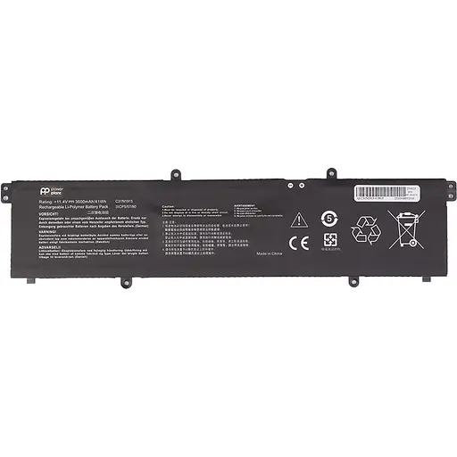 Акумулятор PowerPlant для ноутбуків ASUS ExpertBook B1400 (C31N1915) 11.4V 3600mAh - фото 1