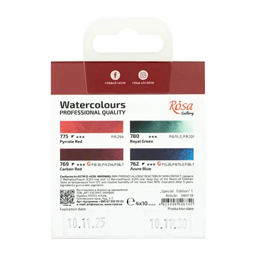 Набор акварельных красок „Special Edition“ №1 4х10 мл картон Rosa Gallery - фото 2