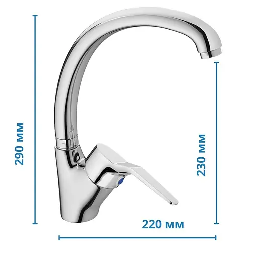 Смеситель для кухни Haiba Zeon 011 HB0412 Хром - фото 2