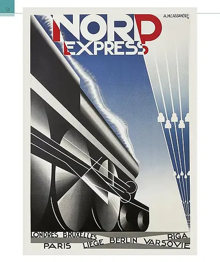 Great Designs - фото 12