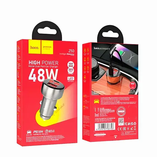 Автомобильное зарядное устройство Hoco Z50 PD48W + QC3.0 USB + Type-C серый - фото 3