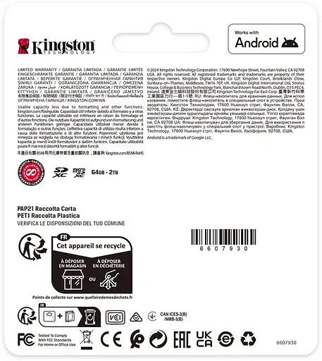Карта памяти Kingston microSDXC 128 GB Canvas Select Plus Gen3 UHS-1 А1 (R-150MB/s) (SDCS3/128GBSP) - фото 2