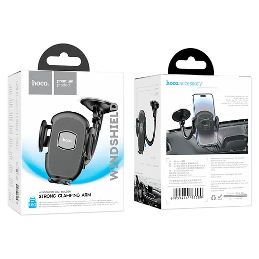 Автодержатель для телефона Hoco H10 General car holderwindshield черный - фото 2