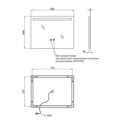 Дзеркало Kroner KRP Spiegel HR5 - 8060 з LED-підсвічуванням та антизапітнінням CV030037, Білий - фото 2