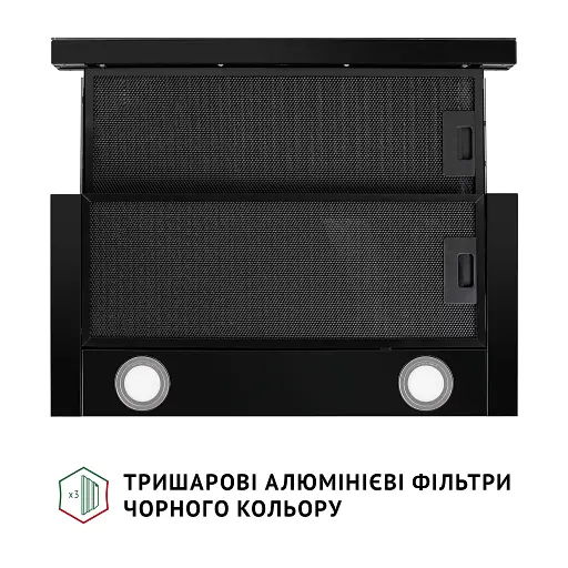 Perfelli TL 662 BL Motion Control - фото 8