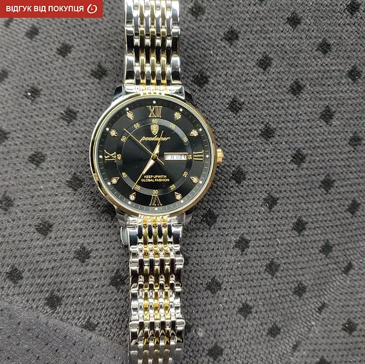 Годинник Hemsut Poedagar - фото 16