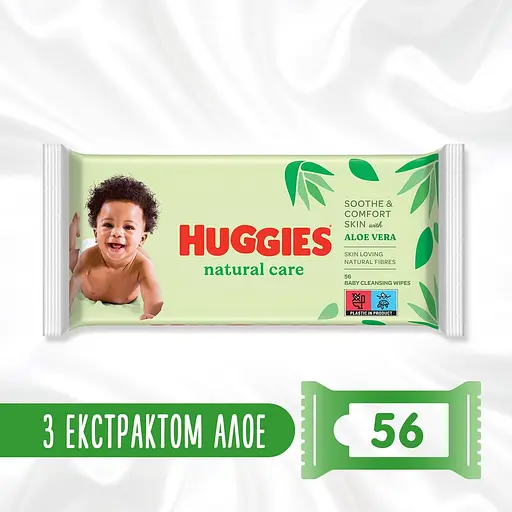 Влажные салфетки Huggies Natural Care 560 шт. (10 уп. х 56 шт.) - фото 3