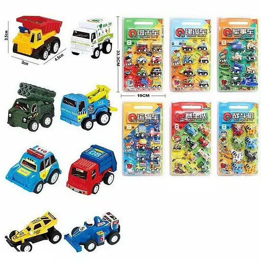 Набор машин на листе (В ассортименте) 2965