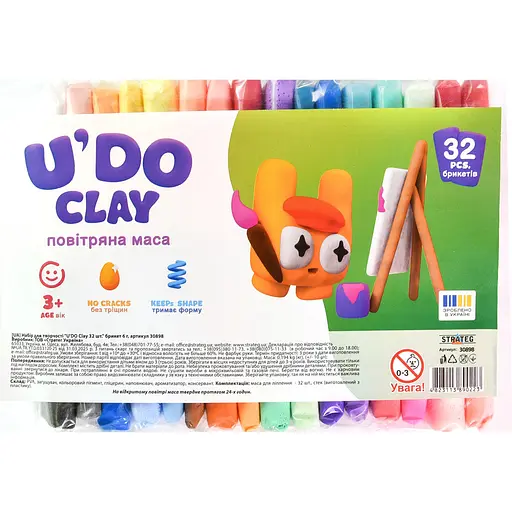 Набір для творчості Strateg U'DO Clay 192 г (6 г x 32 шт.) (30898) - фото 1