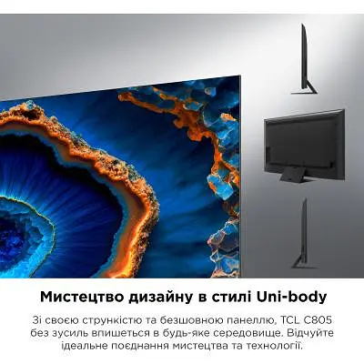 Телевизор TCL 50C805 - фото 4
