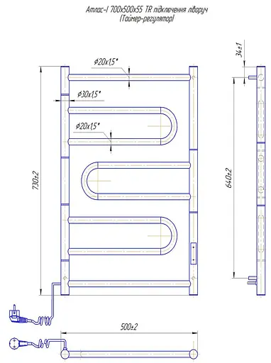 Электрический полотенцесушитель Mario Атлас 700x500/55 TR таймер-регулятор л/п 2.1.5903.10.P - фото 3