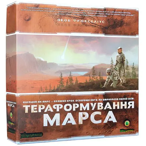Настольная игра Kilogames Покорение Марса (Terraforming Mars) (укр.) (42215) - фото 1