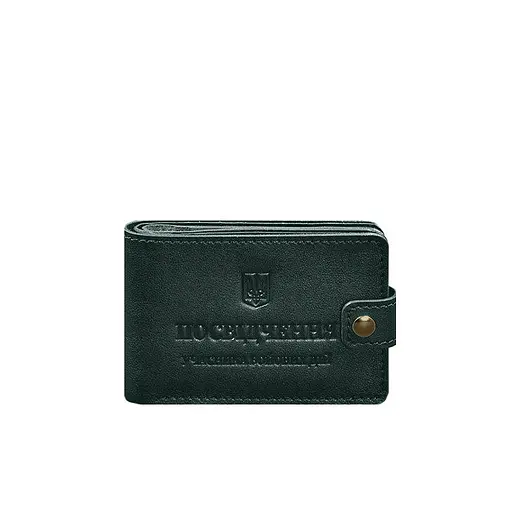 Кожаная обложка-портмоне для удостоверения участника боевых действий (УБД) Зеленая - фото 8