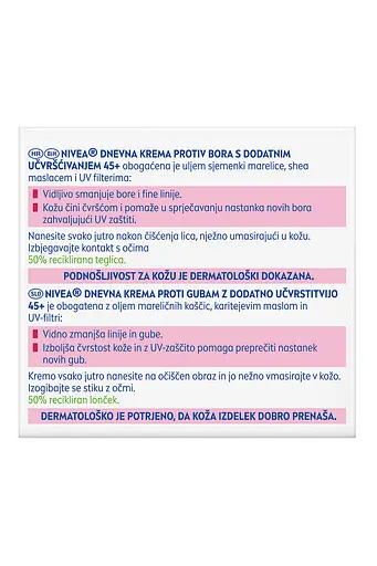 Денний крем NIVEA проти зморщок + пружність 45+ 50 мл - фото 7
