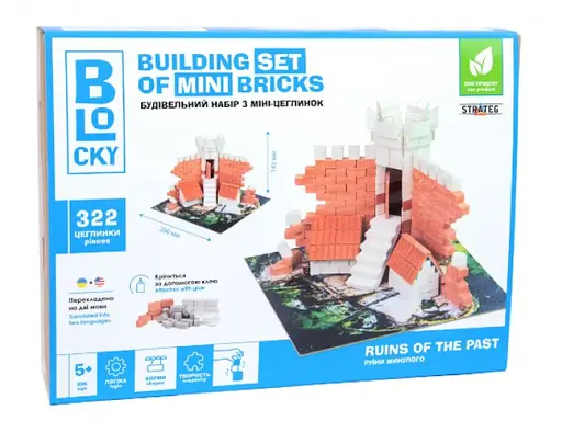 Будівельний набір з міні-цеглинок Strateg Руїни минулого (31016) 322 дет.