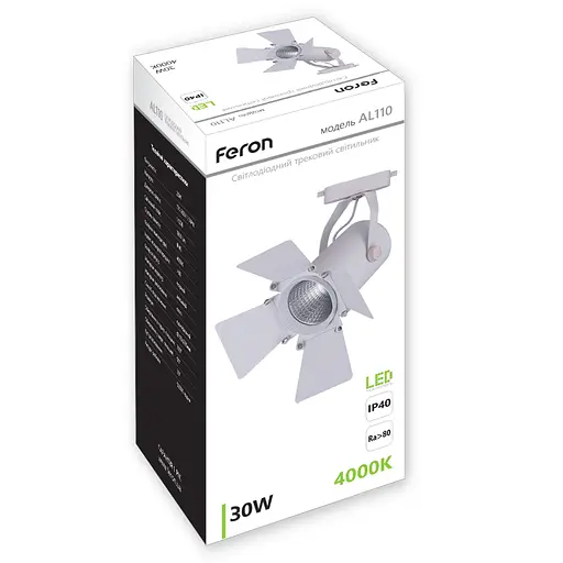 Світлодіодний трековий світильник Feron AL110 30Вт 4000K білий - фото 2