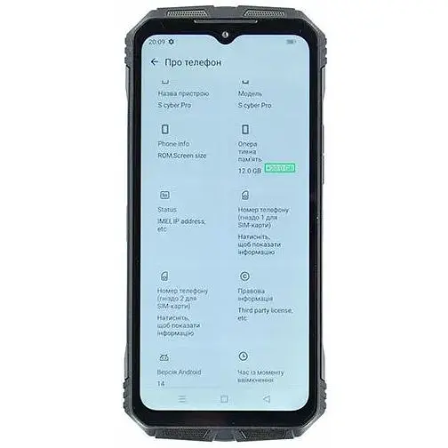 Смартфон Doogee S Cyber Pro 12/512GB Icy Silver (Global Version) - фото 8