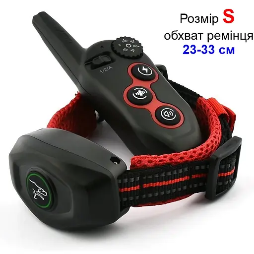 Електро ошийник для дресирування собак + анти лай 2 в 1 Dobe DB 400 (розмір S 23-33 см) (100375-S) - фото 2