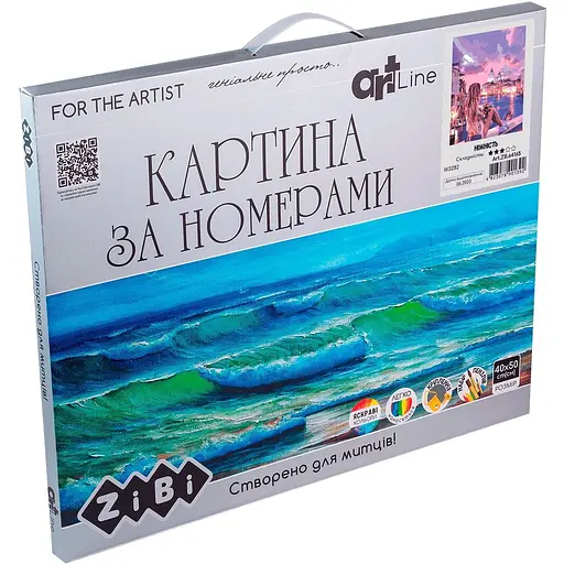 Картина за номерами ZiBi Art Line Ніжність 40х50 см (ZB.64165) - фото 2