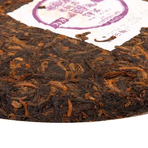 Шу пуер Haiwan № 908 2013 р., млинець, 200 г - фото 2