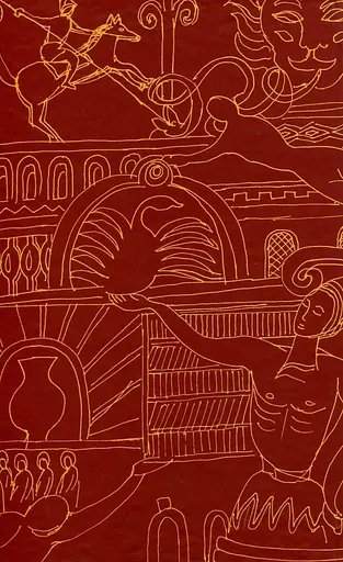 Львівська книга - Роман Іваничук - фото 2