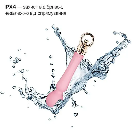 Вибромассажер с подогревом Zalo Sweet Magic Confidence Wand Fairy Pink - фото 6