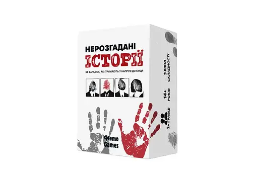 Настільна гра Memo Games Нерозгадані історії (укр.) (0031)