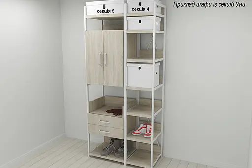 Шафа Гардероб Уні секція 5 серії Конект Ferrum-decor 220x60x50см Білий метал ДСП Дуб Сонома 32 мм (FRD-104521) - фото 2