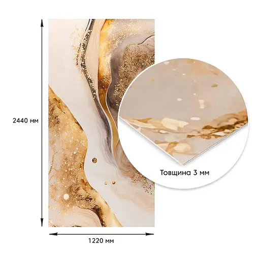 Декоративна ПВх плита 1.22 м x 2.44 м x 3 мм SW-00002595 - фото 4