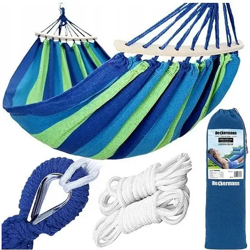 Гамак садовий двомісний 260x160 см Gardlov 21078 - фото 1