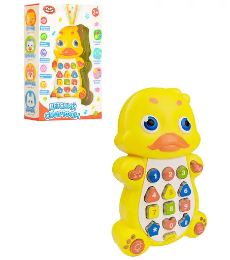 Дитячий розвиваючий телефон 7614 (укр.) з проектором 7614-2 (Качка)