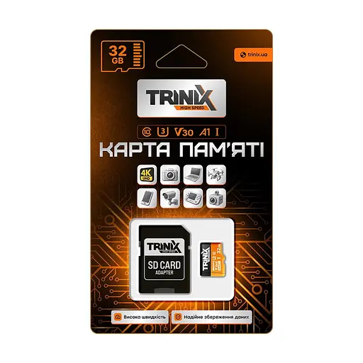 Карта памяти Trinix 32GB miсroSDHC с SD-адаптером U3 V30 A1 (90-00034) - фото 3