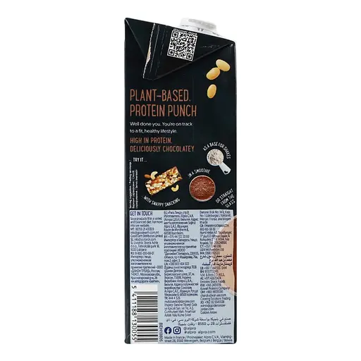 Напій соєвий Alpro Chocolate flavour Plant Protein 1 л - фото 5