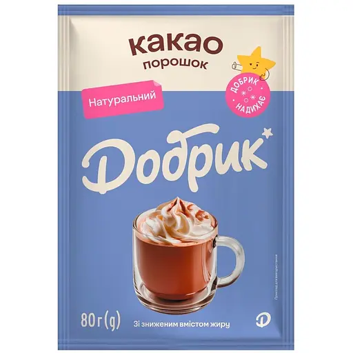 Какао-порошок Добрик, натуральний, 80 г (772313)