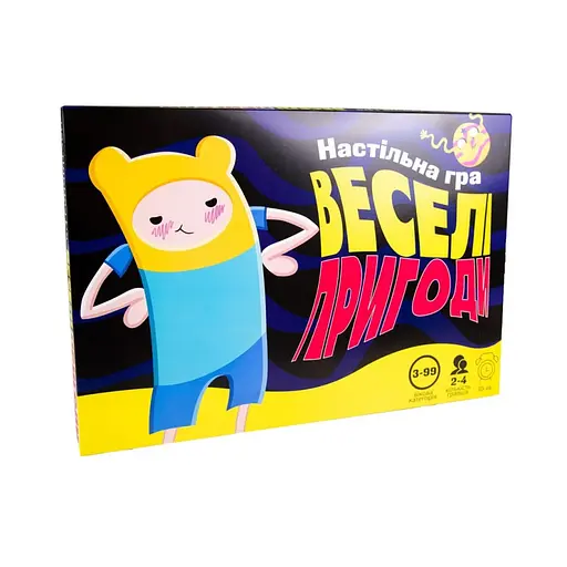 Настільна маршрутна гра "Веселі пригоди" Strateg 30244 українською мовою - фото 2