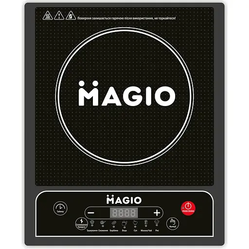 Индукционная плита Magio MG-441 [81266]