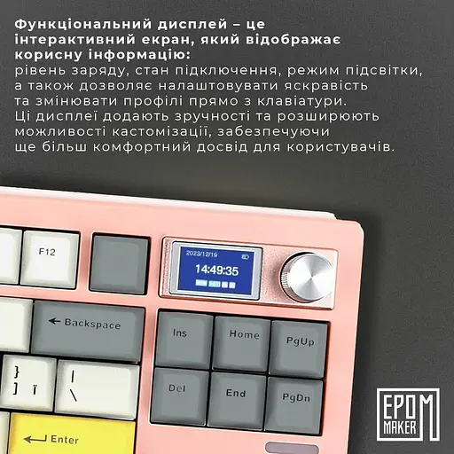 Клавіатура Epomaker Shadow-S Wisteria Linear Pink (SHS-P-WL) - фото 9