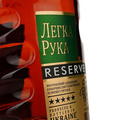 Напиток спиртной Легка Рука Reserve 40% 0.5 л - фото 3
