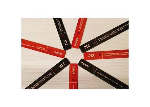 Настільна гра Хід Конем Правда або дія: Для двох (укр.) (47005) - фото 3